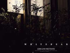 -The place那儿(新城国际店)