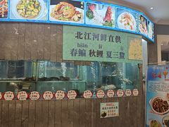 -新兴家喻酒家·羊城名宴(昌岗店)