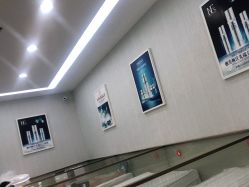 -悟空祛痘·诺奖技术专业店