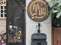 -南越王博物院(王宫展区)