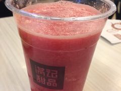 -满记甜品(荟聚购物中心店)