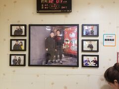 大堂-黑八私房老北京炸酱面