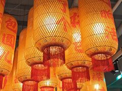 -0317火锅鸡·清真(正达店)