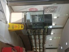 -85度C(青岛燕儿岛店)