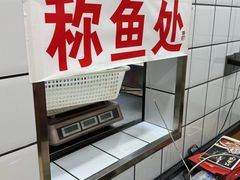 -胖子鱼·天水麻辣鱼火锅(秦州407店)