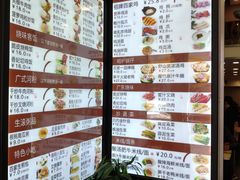 -百家鸡味馆(清泰店)