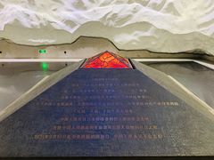 -沈阳“九·一八”历史博物馆