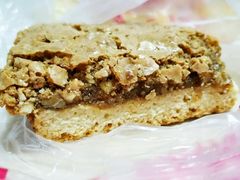 -中关村茶点