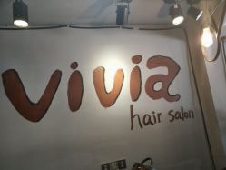 -茶发Salon·烫发染发理发