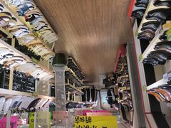 -大脚丫鞋服批发(真光店)