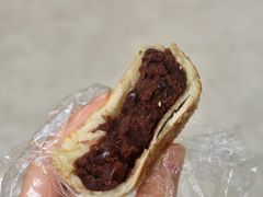 豆馅烧饼-老回回烩面馆(左家庄店)