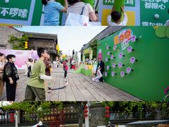 -镇江中国醋文化博物馆