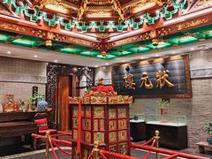 -宁波状元楼酒店(和义路店)