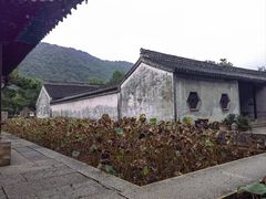 -兰亭风景区