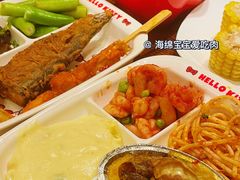 -浙江西子宾馆·瑶园咖啡厅