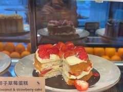 -Wagas(凤凰汇店)