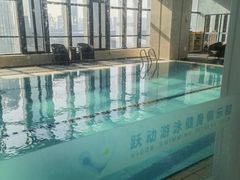 -跃动游泳健身俱乐部(新华传媒店)