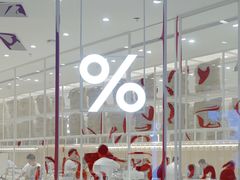 -% Arabica阿拉比卡咖啡(深圳湾万象城店)