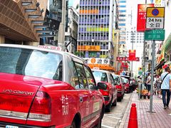 -恭和堂 龟苓膏(铜锣湾店)