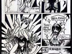 -杨梅红艺术教育(水贝教学中心)