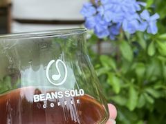 -Beans Solo豆号咖啡(百家湖花园店)