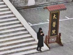 -横店影视城明清宫苑园区