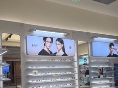 -AOJO眼镜(南翔印象城MEGA店)