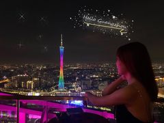 -广州柏悦酒店·悦吧·顶楼露天酒吧