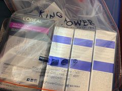 欧莱雅-王权免税店(清迈机场店)