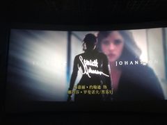-星美影商城(京基IMAX店)