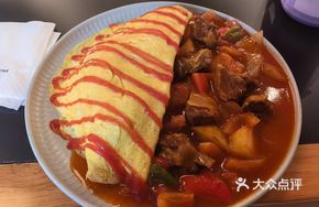 Korean Beef Rice Wrap