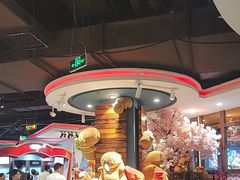 -四海一家自助餐(益田假日广场店)