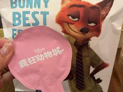 -好利来(牡丹园店)