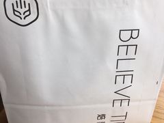 -焙丽拾光(麦凯乐直营店)