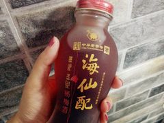 -阿杰臻选海鲜饭店(普陀山店)