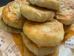 -高晓山馅饼店(牛庄百年店)