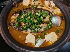 -探鱼·鲜青椒爽麻烤鱼(银泰城店)