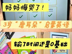 -I-Shine英语国际教育(大三林中心)