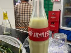 维维豆奶-二0二李记南瓜田鸡老字号(宜宾一店)