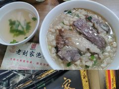-老刘家泡馍·陕西老字号(钟楼广济街店)