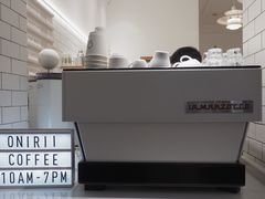 -Onirii Coffee(长乐路店)