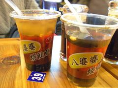 蜂蜜烧仙草-八婆婆烧仙草(中山路店)