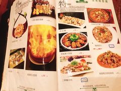 菜单-闻香阁·清真(光荣道店)