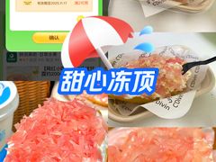-CGV影城(壹方城IMAX店)