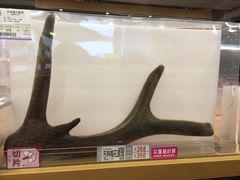 iphone_upload_pic-楼上(尖沙咀店)