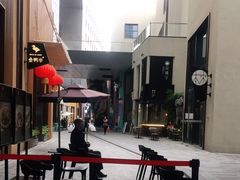 -榕意·川味之美(深业上城店)