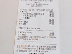 -麦当劳(东苑丽宝商业广场店)