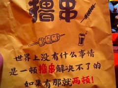 -横店影视城梦幻谷园区
