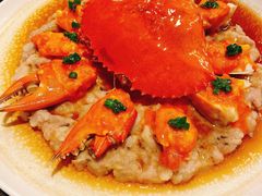 和乐蟹蒸手剁肉饼-广州文华东方酒店·江-由辉师傅主理