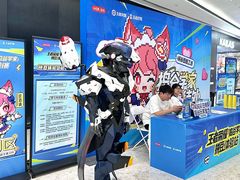 -合景·悠方(成都店)
